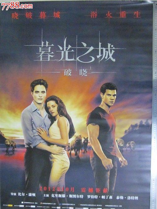 卡迪夫大学BusinessAdministrationDegreeCertificate