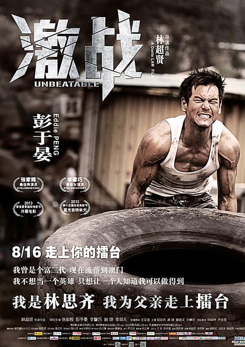 买个假的北不列颠哥伦比亚大学文凭毕业证